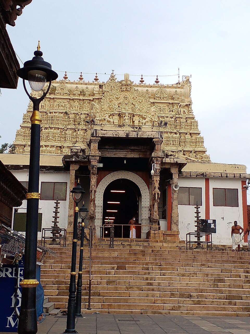 Thiruvananthapuram - Padmanabhaswamy Temple